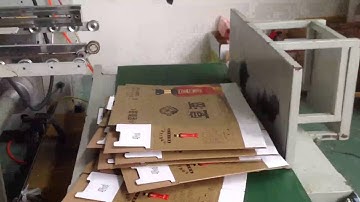 two piece joint stitcher 1800mm high speed-双片钉箱机