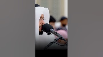 سورة التين بالمقام اللامي الجريح - الشيخ أحمد النفيس