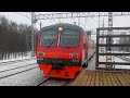 Электропоезд ЭД4М-0310