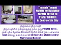 Private hotel to stay at tirumala tirupati my personal review private hotel at centre of tirupati