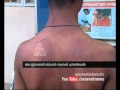 House owner beaten 12th year