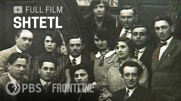 Shtetl (full documentary) | FRONTLINE - DayDayNews
