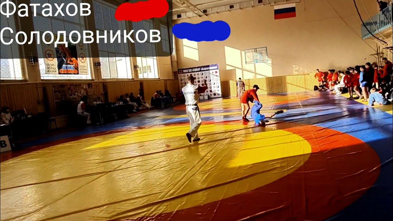Самбистка березники. Самбо березники. Лысьва самбо антипанов. Самбо березники. Самбо березники.