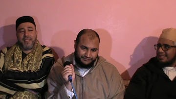 ابتهالات و مديح بصوت القارئ يونس غربي بحضور و مشاركة ثلة من القراء و المنشدين المميزين