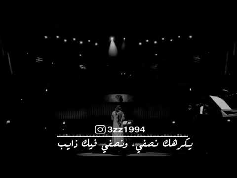 عبدالمجيد عبدالله مالي غيرك