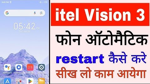 itel vision 3 phone automatic restart kaise kare।how to auto restart itel vision 3 phone