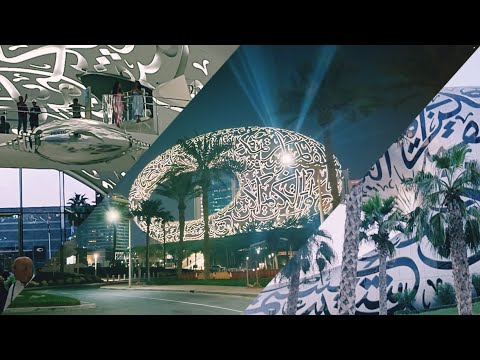 #Museum Of The Future 🥰🥰 Walk & Fun #Dubai museum of the future