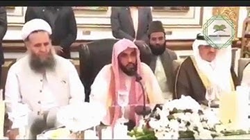 تلاوة من باكستان للشيخ عبدالله الجهني