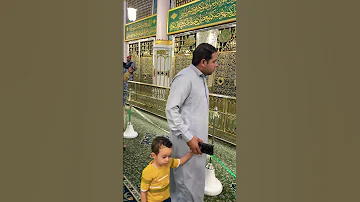 المصل على محمد و آل محم د Love Viralshorts Madina Prophet Muhammad Ytshorts Shorts Duet 