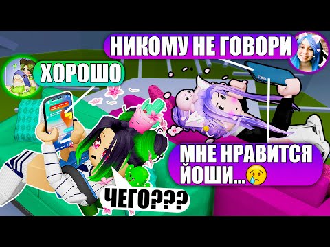 Видео: Кое емоджи означава сбогом?