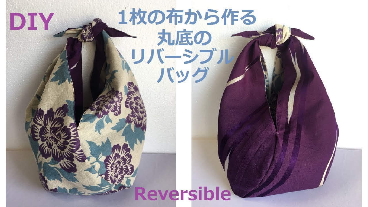 こまもの玖さんオリジナルあずま袋（和装用バッグ） こまもの玖さんオリジナルあずま袋（和装用バッグ） オリジナル