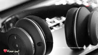 ​"نغمة تركية حزينة جداً تبكي الحجر 🥀 | رنات هاتف 2026". screenshot 4