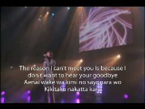 Rainy Night - Xiah Junsu (with eng sub+lyrics)