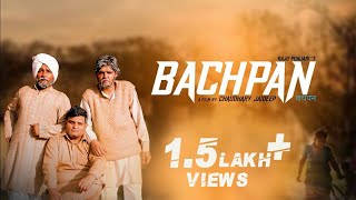 ✓बचपन | Bachpan | Raju Punjabi | Latest Haryanvi Songs Haryanavi 2020