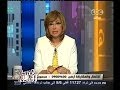 #هنا_العاصمة متابعة للهيئات المنظمات الدولية