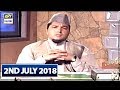 Watch Iqra : Surah Bani-Israel ( Ayat 81 – 84 ) – 2nd July 2018 Online In Hd