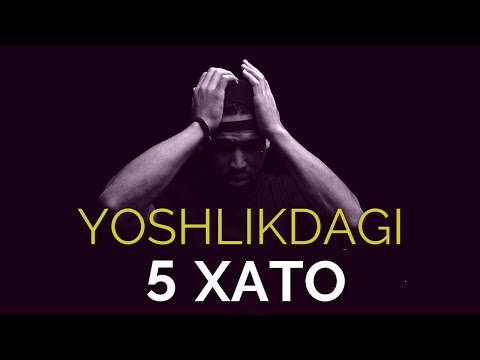 Video: Xato domeni nima?