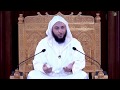 217 عبد الله بن أم مكتوم الشيخ سعيد الكملي