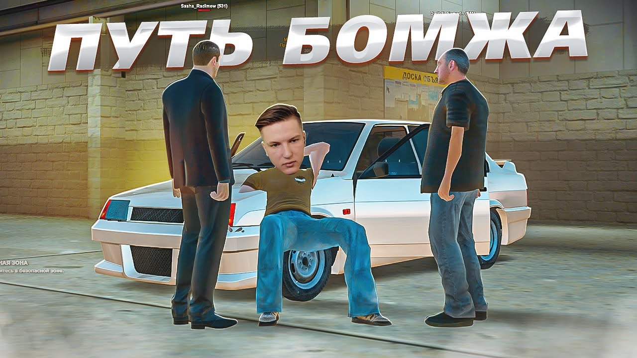 Перекупы автомобилей казань