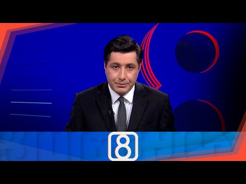 ფორმულა 20:00 საათზე — 16 აგვისტო