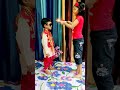 chhota babu ❤️🤣 happy rakshabandhan #shorts#viralvideo#viralshorts#shortsvideo#trending#video