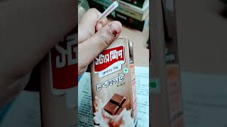 #chocolatemilk #starship #chocolate #milk #drink #milkdrink #milkshake #asmr #snacks #bdfood  #food