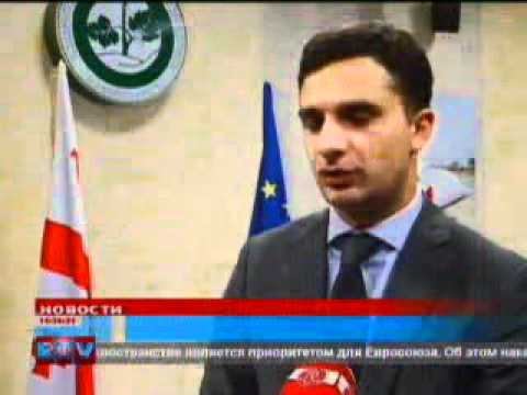 კვეზერელი ჟურნალისტებს შეხვდა