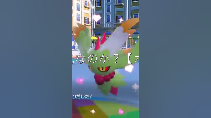 エルトライト   「最強の第4世代」は過去の栄光なのか？【ポケモンSV】【ゆっくり実況】