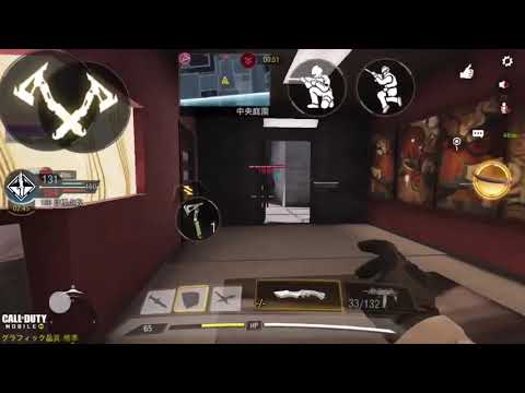 [CODモバイル]投げ斧、コンバットアックスキル集#2