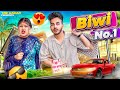 Biwi no1  gagan porwal