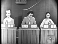 To Tell the Truth - Don Rondo; Miss America 1927; PANEL: Betty Furness, Glenn Ford (Feb 5, 1957)