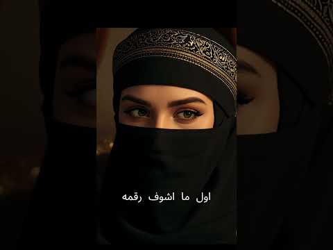حبيبي القديم رجع لي  ماوراءيات اكسبلور ماوراءيات اكسبلور حكايات مرعبة