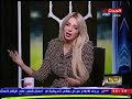 أول تعليق ناري من ك أيمن الكاشف بعد انتقاده على قوله الأهلي هو البابا