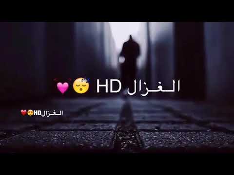 شيله يعني خلاص انسى واروح مسرع