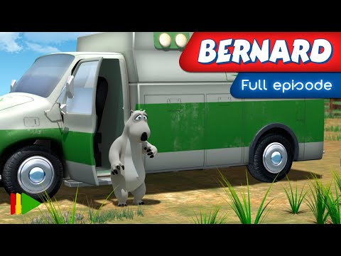 Bernard Bear - 88 - The lawnmower | Full episode |