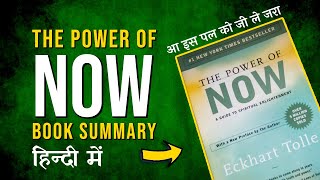 The Power Of Now Summary | Eckhart Tolle | Miracle Mind