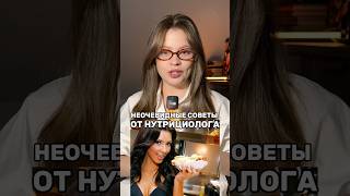 Прокачиваем наши привычки без скучных правил🥬 Три простых, но неожиданных лайфхака🫰🏻