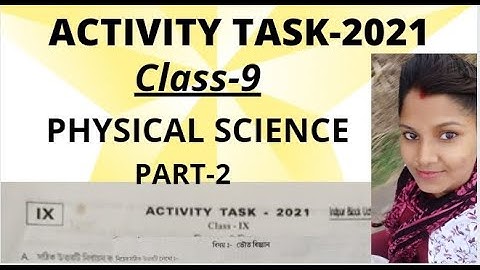 Activity task class 9 WBBSE Physical Science 2021 | Indpur Block uchcha vidyalaya Guchchha #newleaf