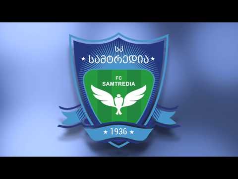 კოლხეთი 1:3 სამტრედია