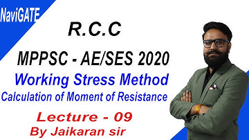 R.C.C LECTURE - 09 ||   FOR MPPSC - AE/SES , UPPSC - AE , CGPSC - AE , GATE , ESE