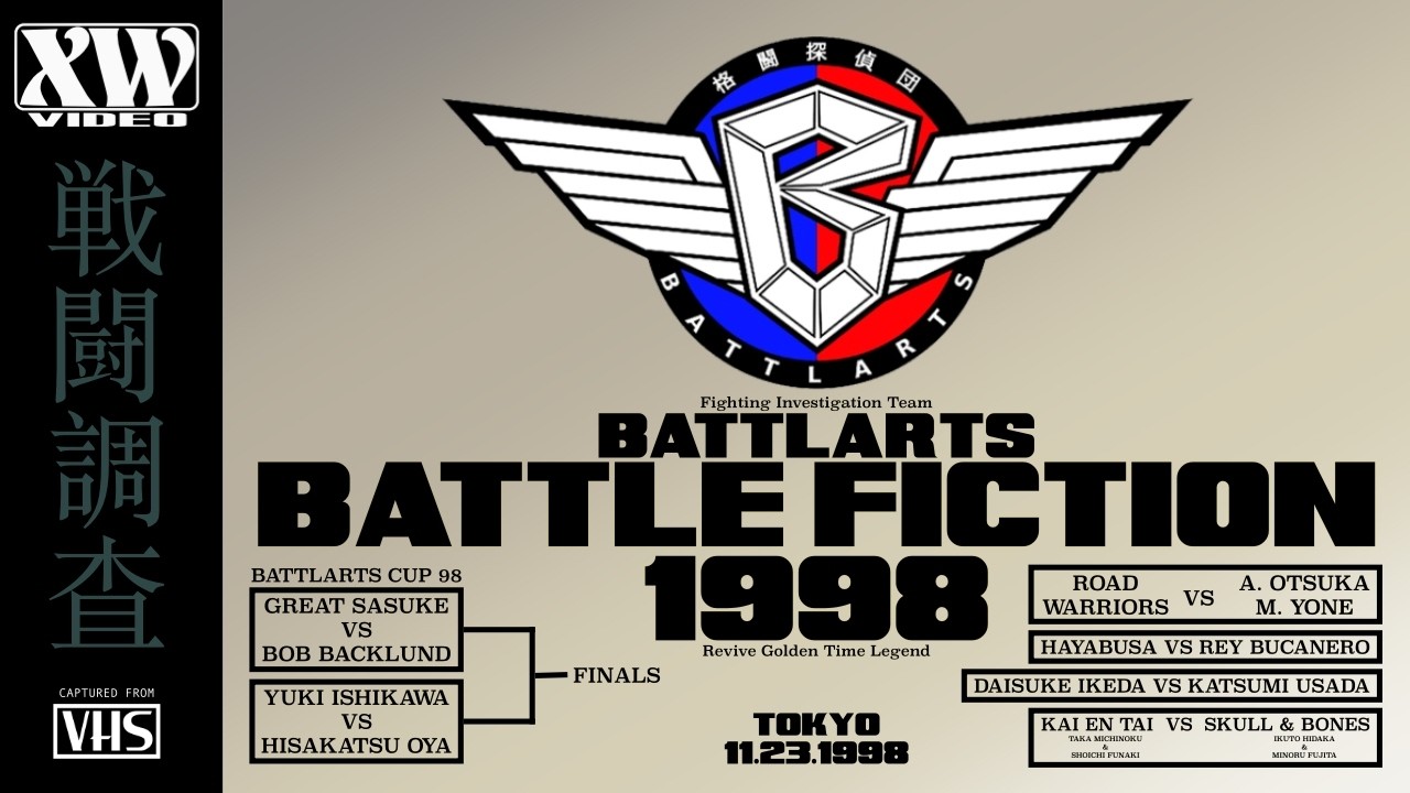 BATTLARTS: BATTLE FICTION 1998 |  11.23.1998
