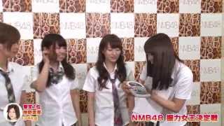 NMB48握力女王決定戦 10