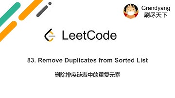 [LeetCode] 83. Remove Duplicates from Sorted List 删除排序链表中的重复元素