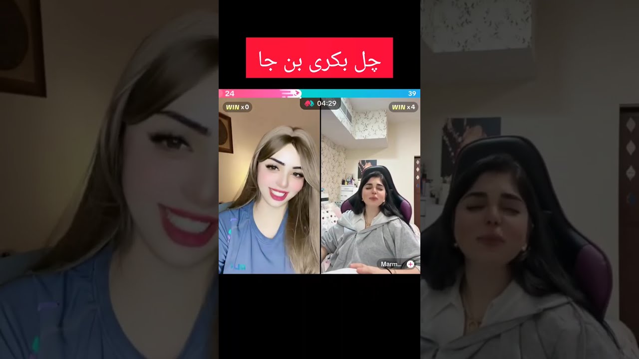 Kaniaat  TitTokkStudio live😂🤪 