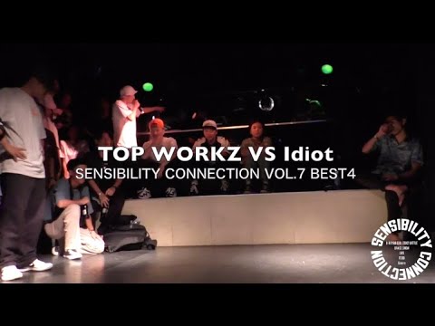 TOP WORKZ VS Idiot SENSIBILITY CONNECTION VOL 7 BEST4