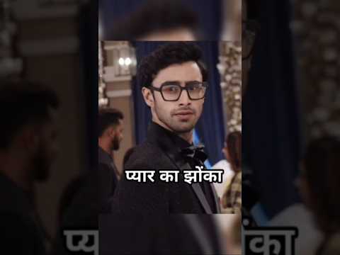 🤗nick name😜😉pyar ki rahein✨#shortfeed #trending #song #love #viralvideo #priya #rudra #ruhan #anjali
