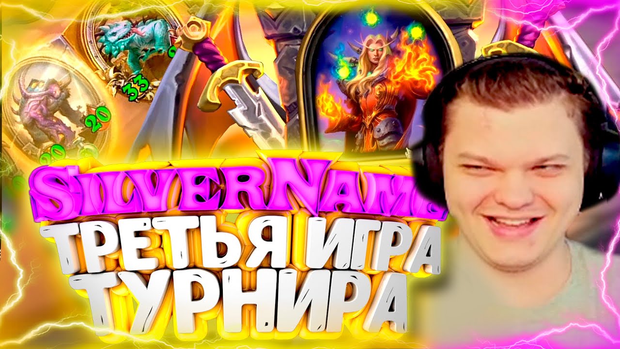 90 деньги игра 90 деньги игра