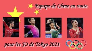 Team China WAG for Tokyo 2021 Olympics games