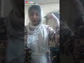 ملوي