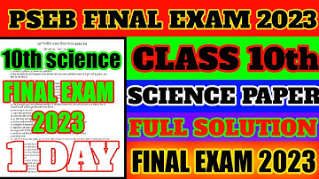 PSEB CLASS 10th SCIENCE PAPER Full Solutions 2023